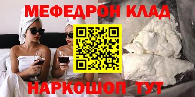 дмт Канаш