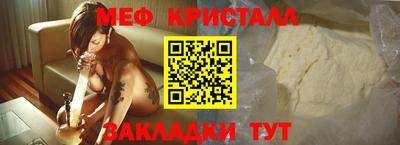 дмт Канаш