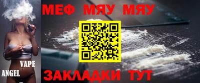 дурь Кандалакша