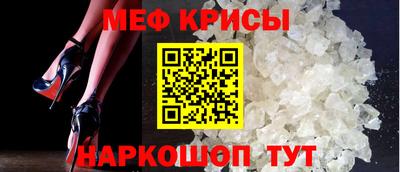 дурь Кандалакша