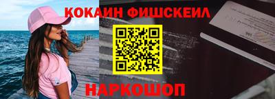 спиды Камышлов
