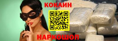 дмт Канаш