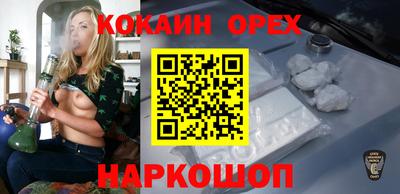 дмт Канаш