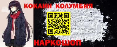 дурь Кандалакша