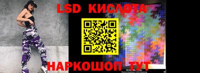 дурь Кандалакша