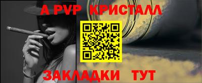 дмт Канаш