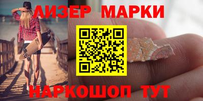 спиды Камышлов