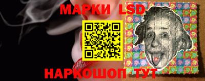 дурь Кандалакша