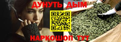 дмт Канаш