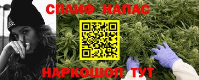 дурь Кандалакша