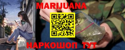 дурь Кандалакша