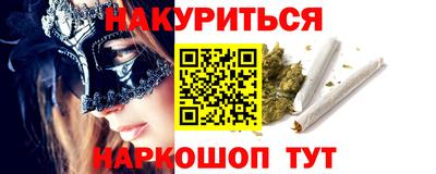 спиды Камышлов