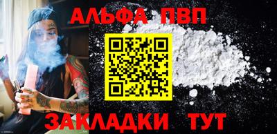 дмт Канаш