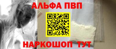 дмт Канаш