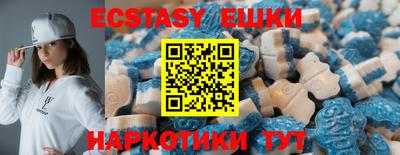 дмт Канаш