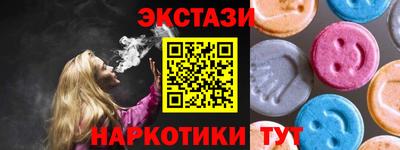 дмт Канаш