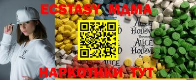 дмт Канаш