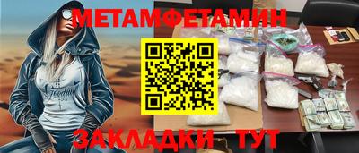 дмт Канаш