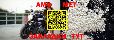 дурь Кандалакша