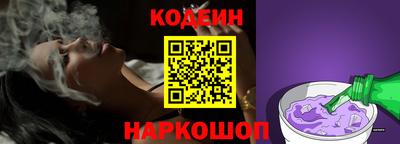 дурь Кандалакша