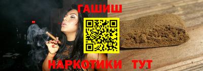 спиды Камышлов