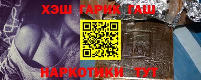 дмт Канаш