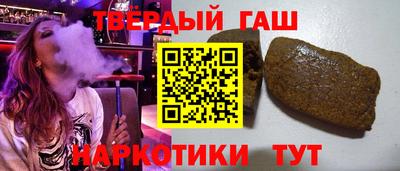 спиды Камышлов